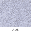 Tencuiala Decorativa Siliconata Beta Plast - A-25