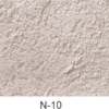 Tencuiala Decorativa Siliconata Beta Plast - N-10