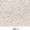 Tencuiala Decorativa Siliconata Beta Plast - NP-1